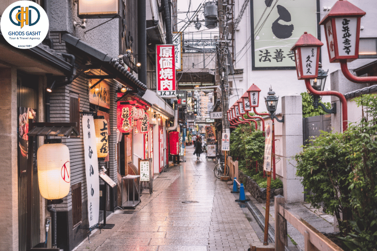 JAPAN