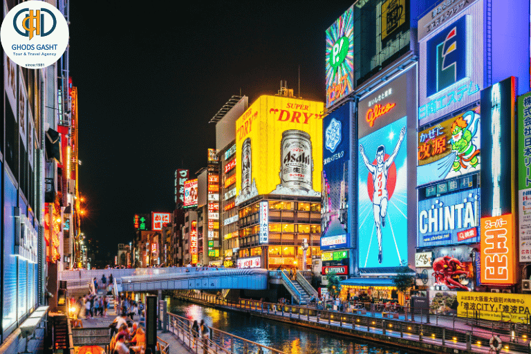JAPAN