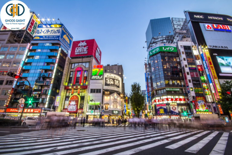JAPAN